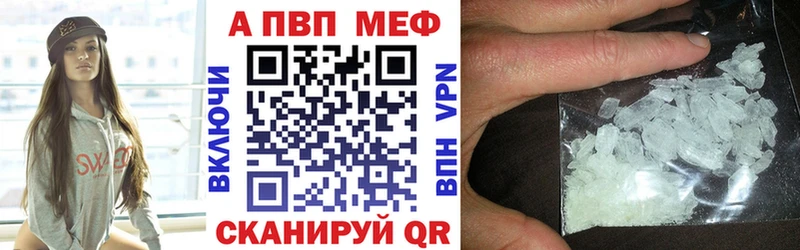 Купить наркотики сайты Воткинск Конопля  Кокаин  ГАШИШ  LSD-25  Меф  АМФ 