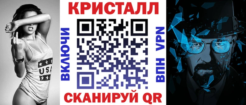 продажа наркотиков  Воткинск  mega онион  Амфетамин 98% 