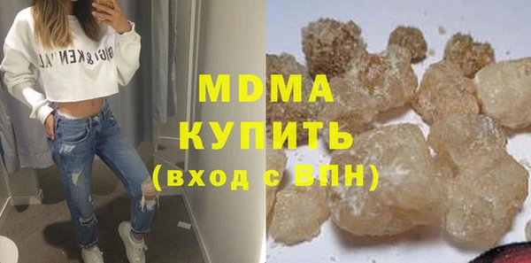 трава Алексеевка