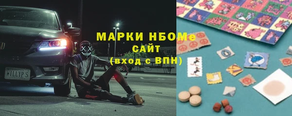 кокаин VHQ Алексин