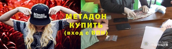 mdpv Алзамай