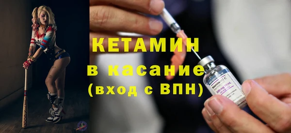 трава Алексеевка