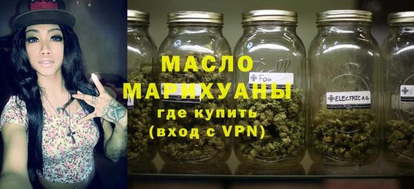 кокаин перу Ростов