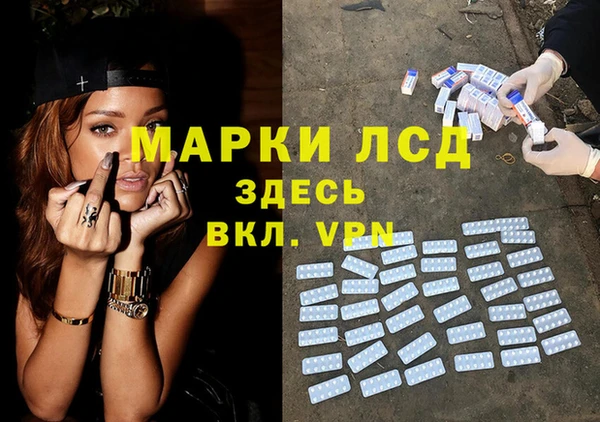 mdpv Алзамай