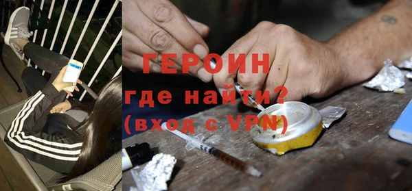 кокаин VHQ Алексин