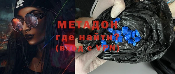 mdpv Алзамай