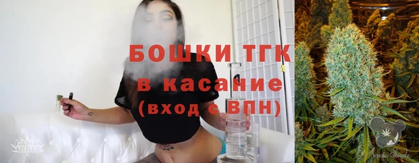 трава Алексеевка