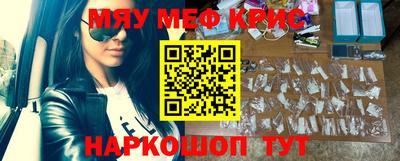 хмурый Будённовск