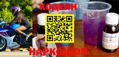 хмурый Будённовск
