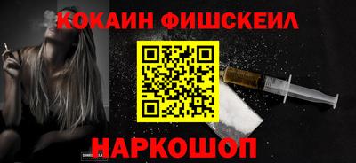 хмурый Будённовск