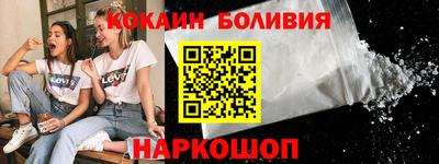 хмурый Будённовск