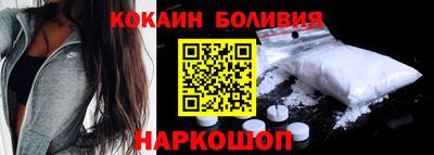 mdpv Бузулук