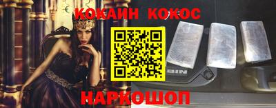 хмурый Будённовск