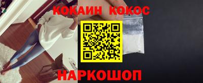 mdpv Бузулук