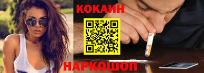 mdpv Бузулук
