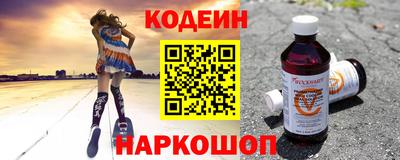 хмурый Будённовск