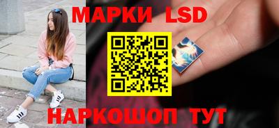 mdpv Бузулук