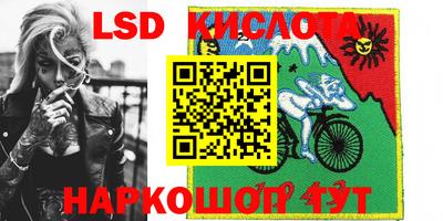 mdpv Бузулук