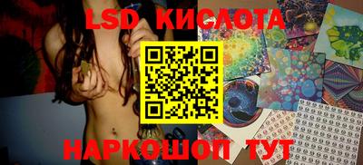 хмурый Будённовск