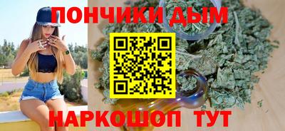 хмурый Будённовск