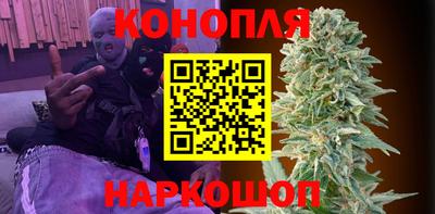 mdpv Бузулук