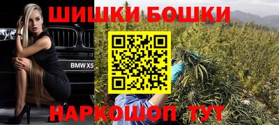 хмурый Будённовск