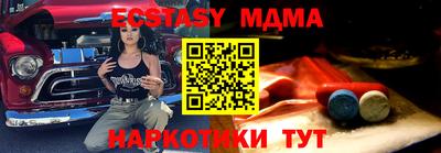 хмурый Будённовск