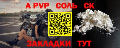 хмурый Будённовск
