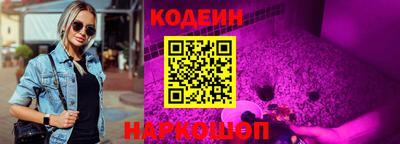 mdpv Бузулук