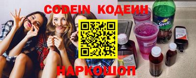 mdpv Бузулук