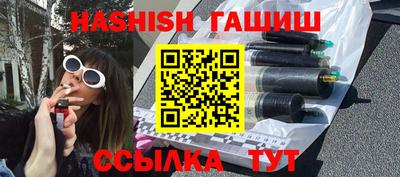 mdpv Бузулук