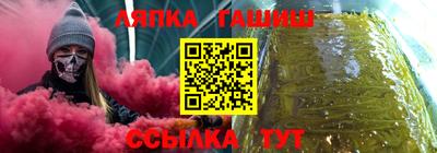 хмурый Будённовск