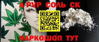 хмурый Будённовск