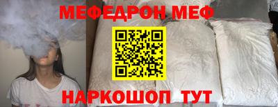 хмурый Будённовск
