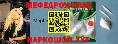 mdpv Бузулук