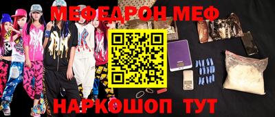 хмурый Будённовск
