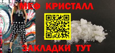 герыч Химки