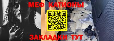 хмурый Будённовск